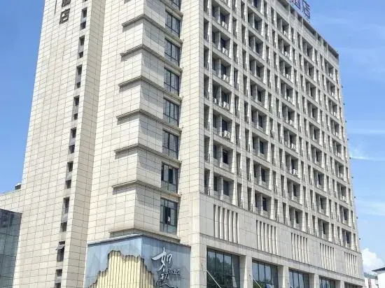 Wedo HOTEL