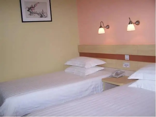 Shindom Inn Beijing Liujiayao
