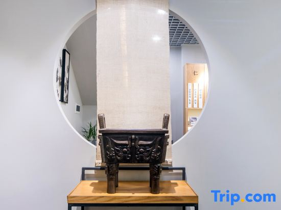 Taoshe Hotel