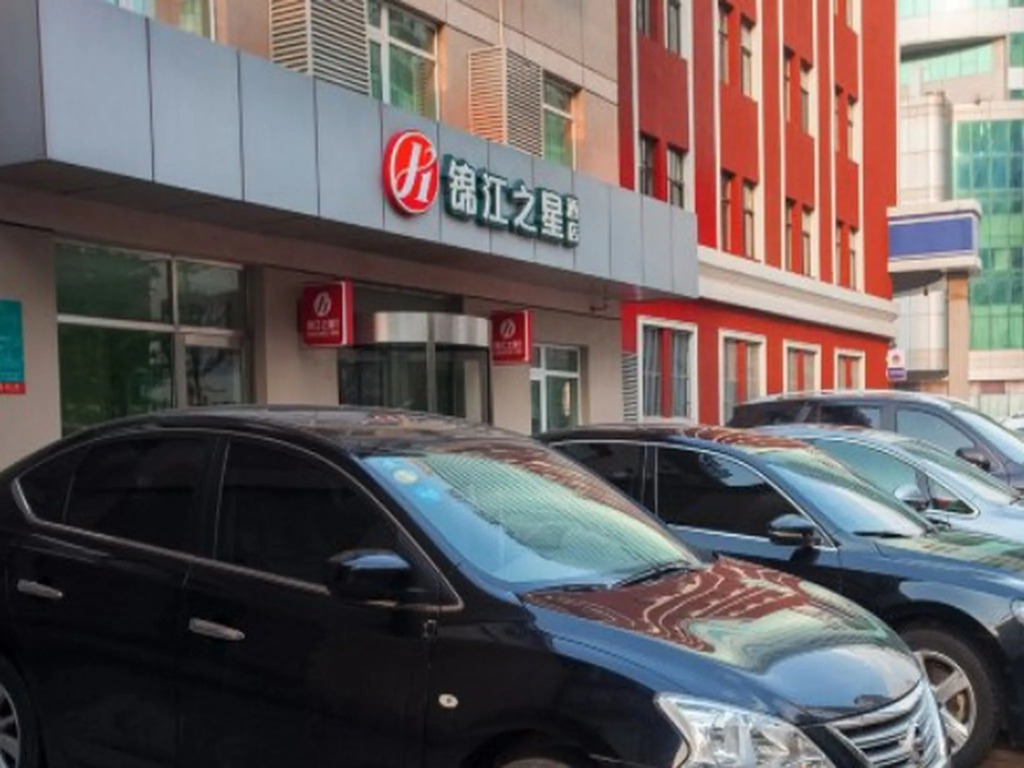 Jinjiang Inn Select Shenyang Railway Station South Taiyuan Street