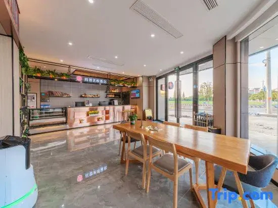 Shankee Coffee Style Hotel (Dainan Xinzhe Road)