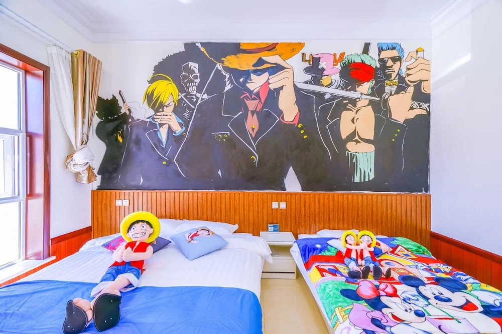 Yinyun Parent-Child Theme Inn Shandianhu