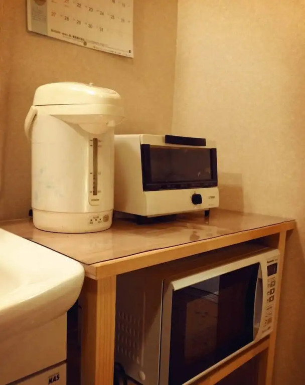 Guest House Darumaya - Hostel