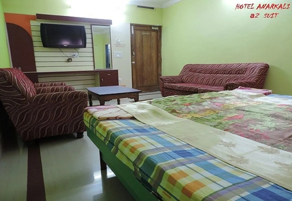 Hotel Anarkali