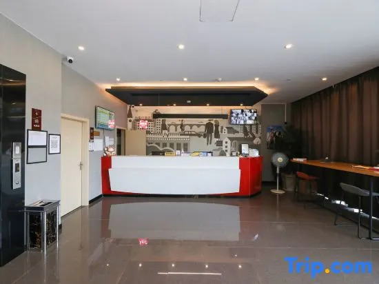 Shankee Hotel (Ningbo Fenghua Jiangkou)