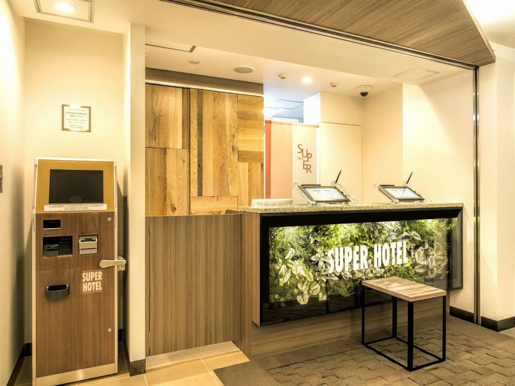 Super Hotel Totsuka Station East