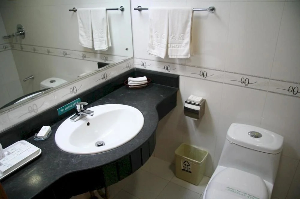 Jingmin Hotel