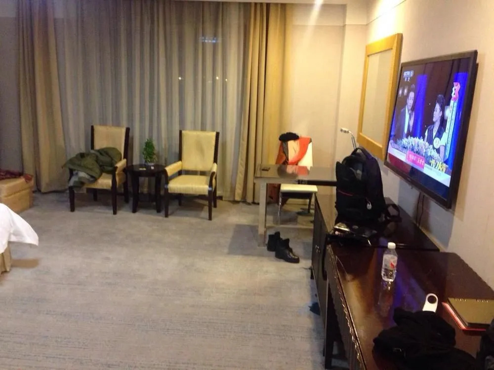 Gelan Yuntian Hotel - Tianjin
