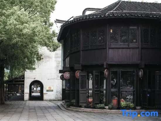 Yuanshe Theme Culture Hotel