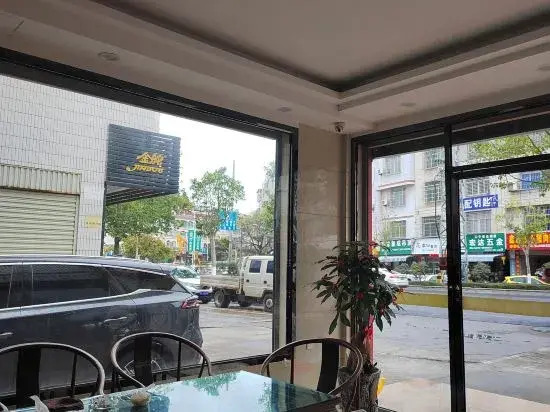 Wu Ping Jiayuan Hotel