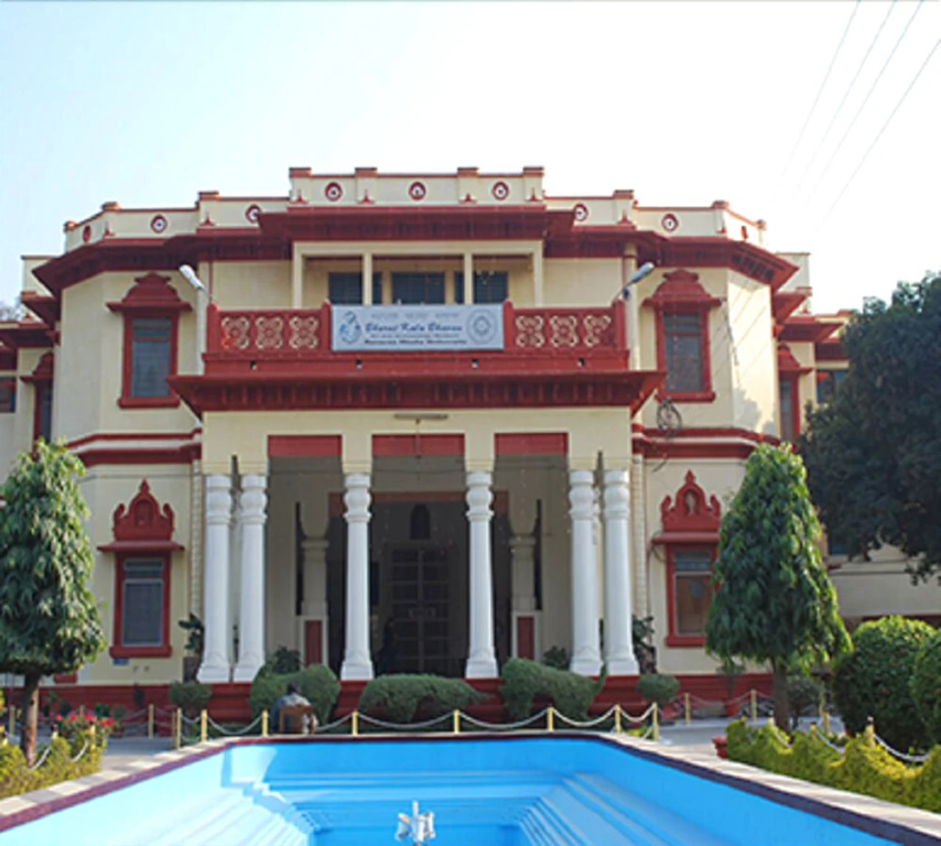 Puja Guest House