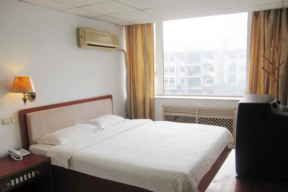 Xinyue Business Hotel