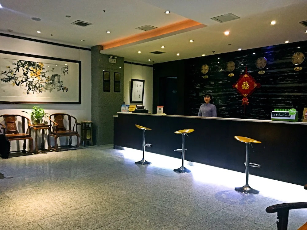 Xi'an Xi Yun Holiday Hotel