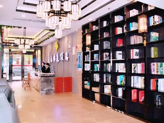 Jiaxi Hotel