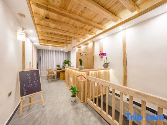 Yinshu Homestay