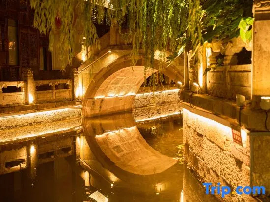 Ning Bo Han Ling Wu Yi Shan Ju Homestay