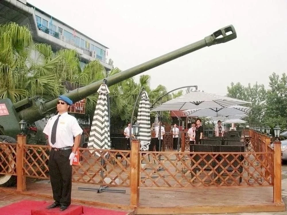 Chengdu Hangfan Holiday Inn