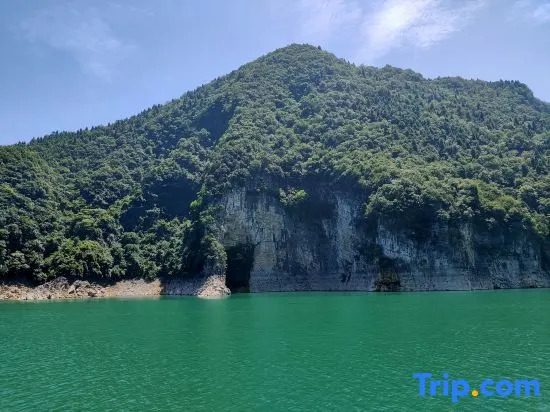 Echarm Hotel (Yichang Huoche Dongzhan)