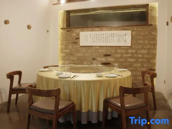 Linyao Hotel