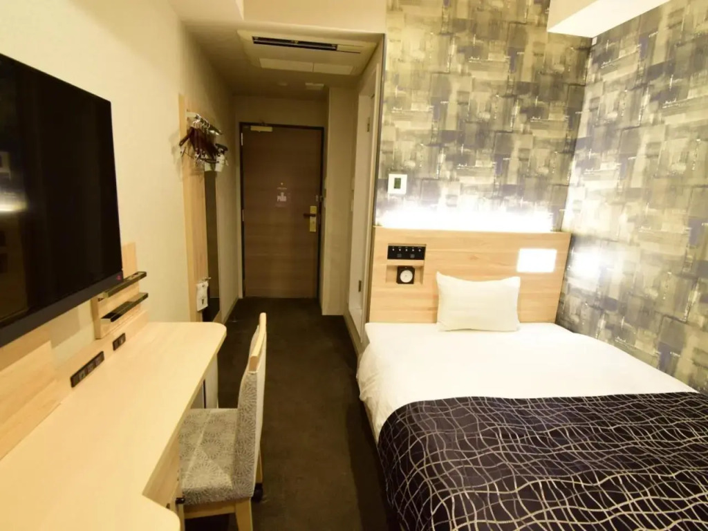 APA Hotel Kyoto Gojo Omiya
