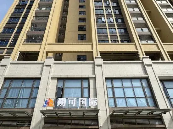 Shuoke International Apartment