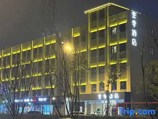 Ji Hotel Hefei Changjiang Dong Road