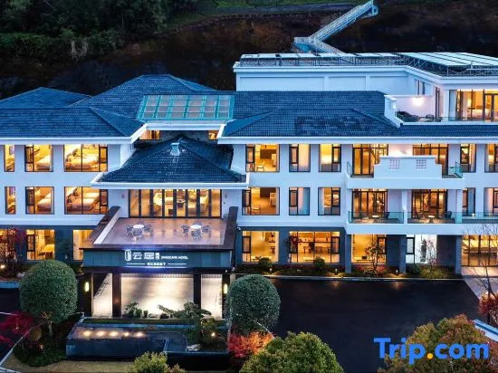 Tengchong Banshan Hot Spring Jingscape