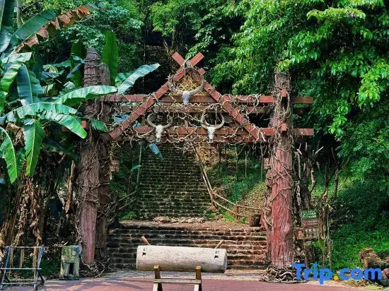 Ximeng Ya'an Light Luxury Hotel (Wa Autonomous County Museum)