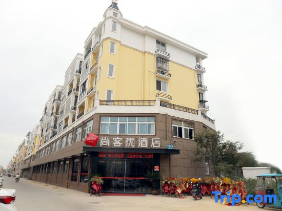 Shankee Hotel (Bengbu Huaiyuan Longkang Nongchang)