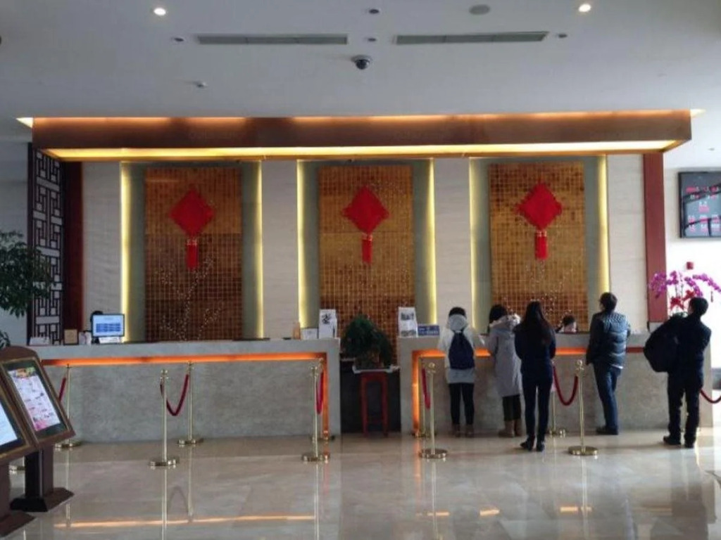 Cyts Greentree Eastern International Hotel