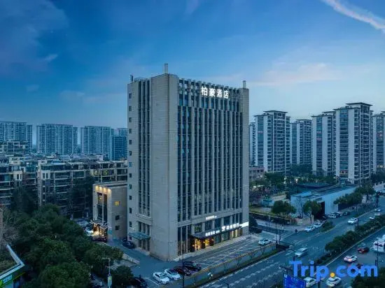 Baihao Hotel (Chongxian Shangyi Plaza)