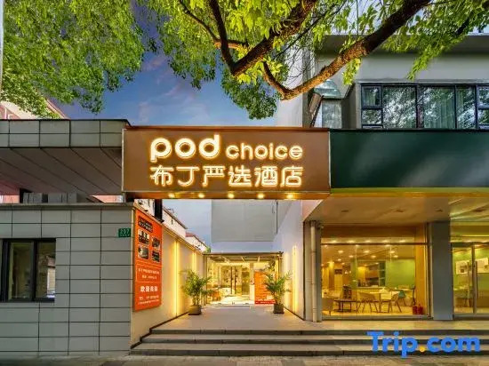 Pod Choice Hotel (Shanghai Huanqiugang Jinshajiang Lu Road)