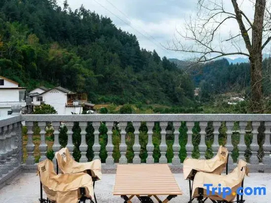 Shan Yu Shi Homestay (Zhangjiajie National Forest Park Scenic Area)