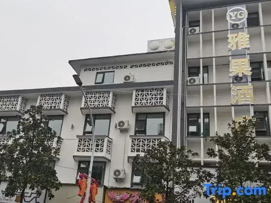 Yaguo Hotel