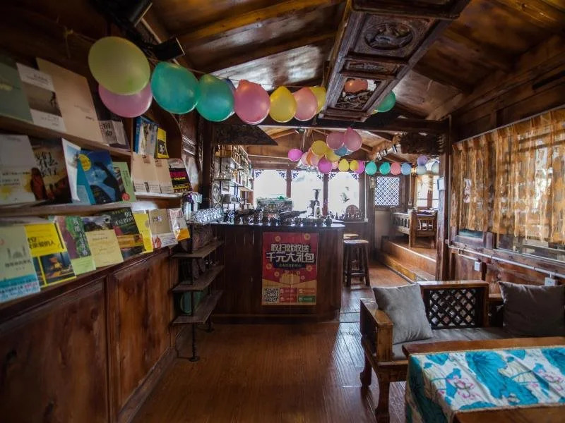 Shangri-La Jinwushe Boutique Inn