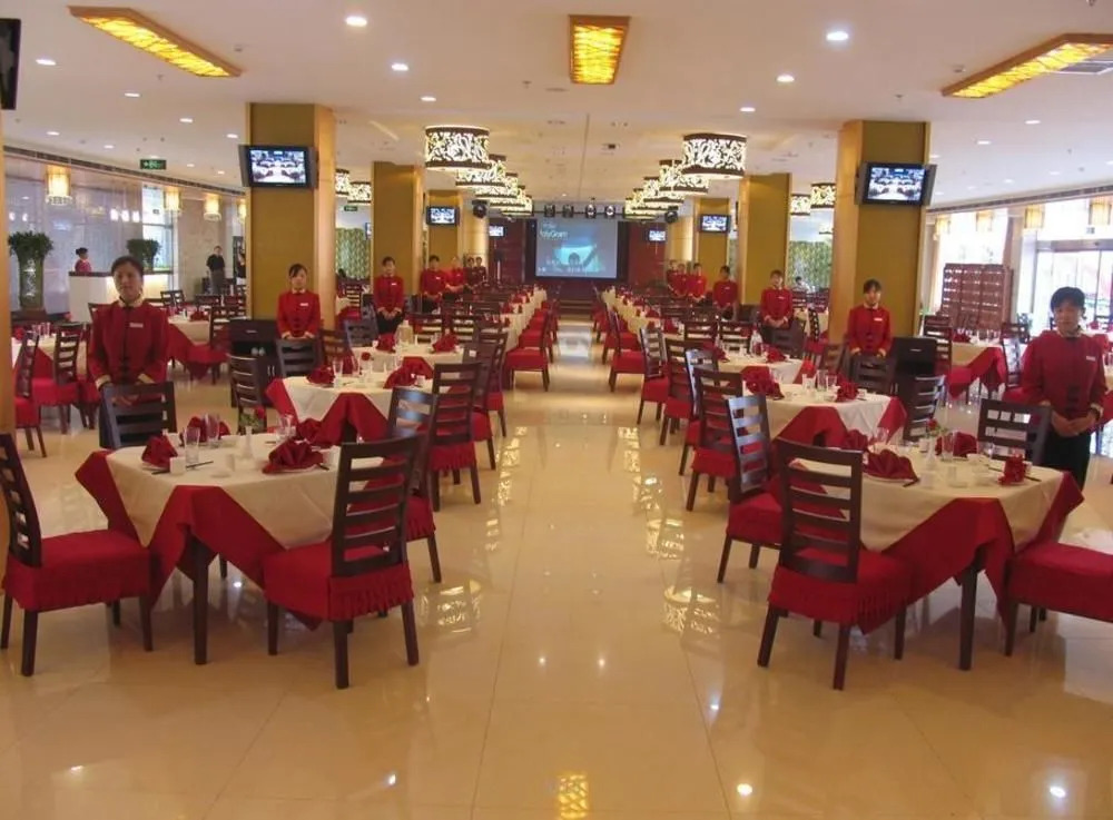 Jingxi Nangong Hotel