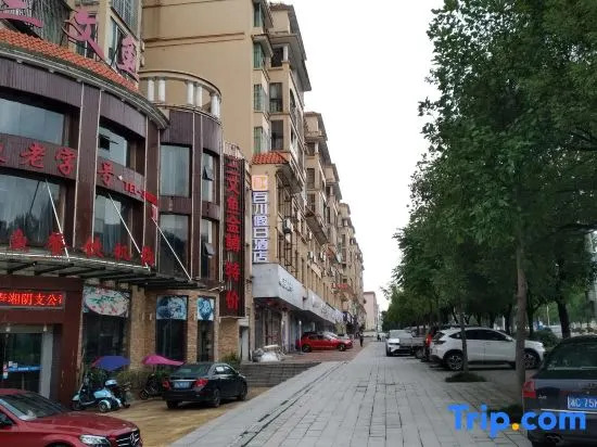 Zixing Baichuan Hotel