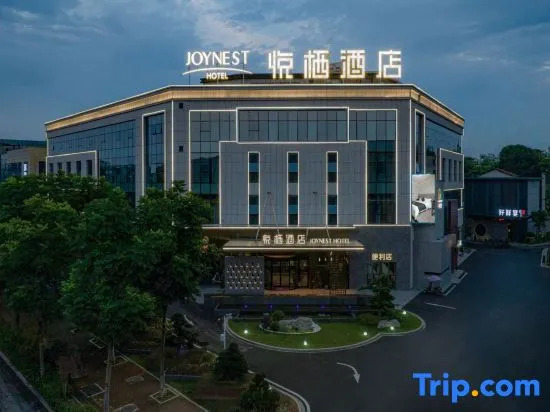 Yueyang Yueqi Hotel