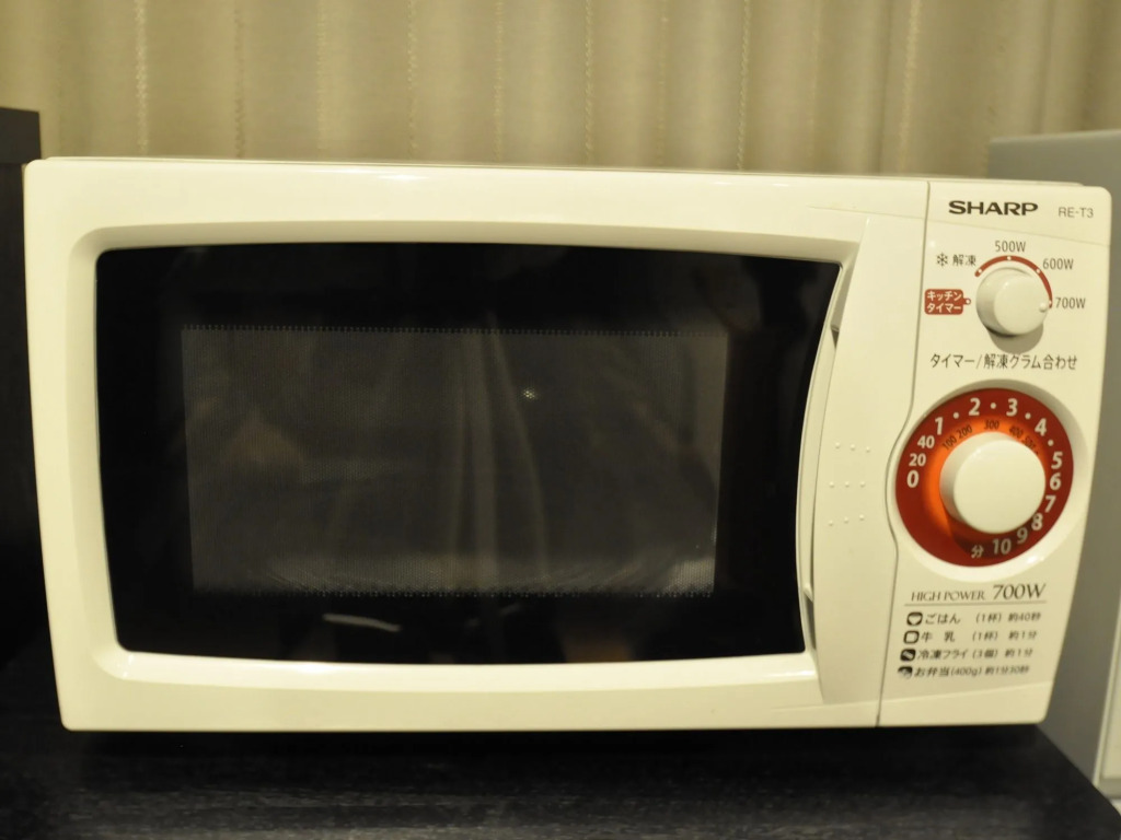 APA Hotel Ogaki Ekimae
