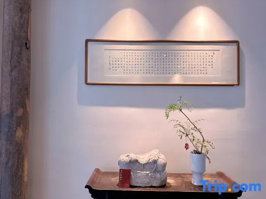 Xianju Hesu Shanju Platinum Homestay