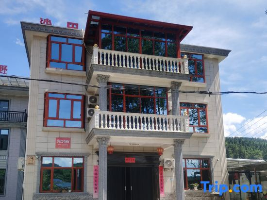 Wugong Mountain Shatian No. 9 Homestay