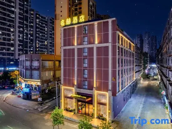 Minghe Hotel
