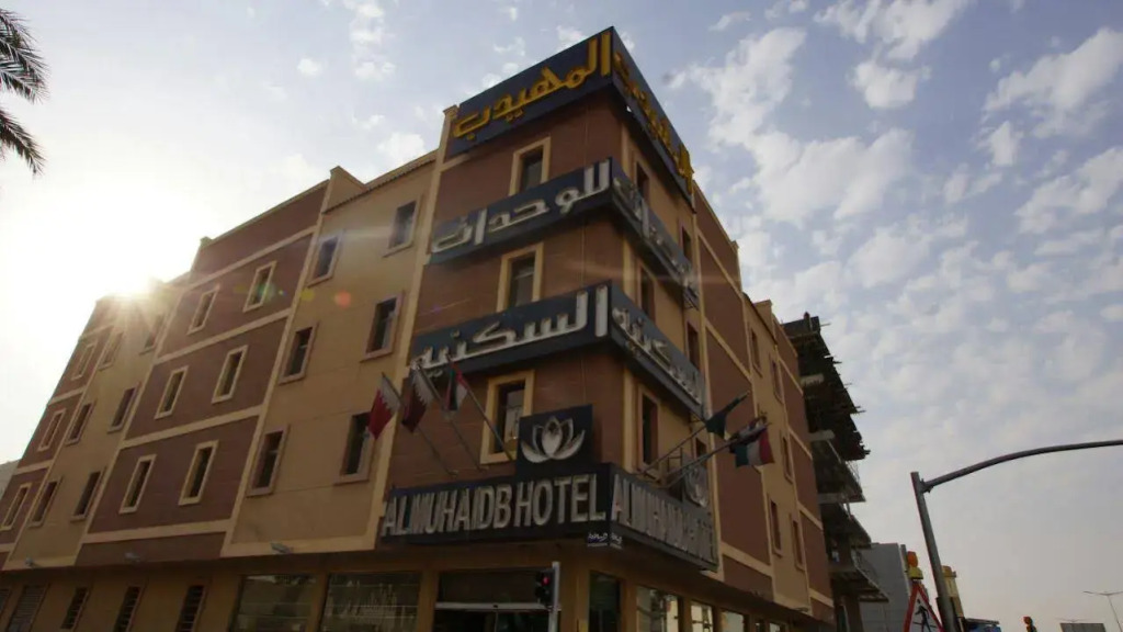 Al Muhaidb Residence Al Malaz 1 - Economic