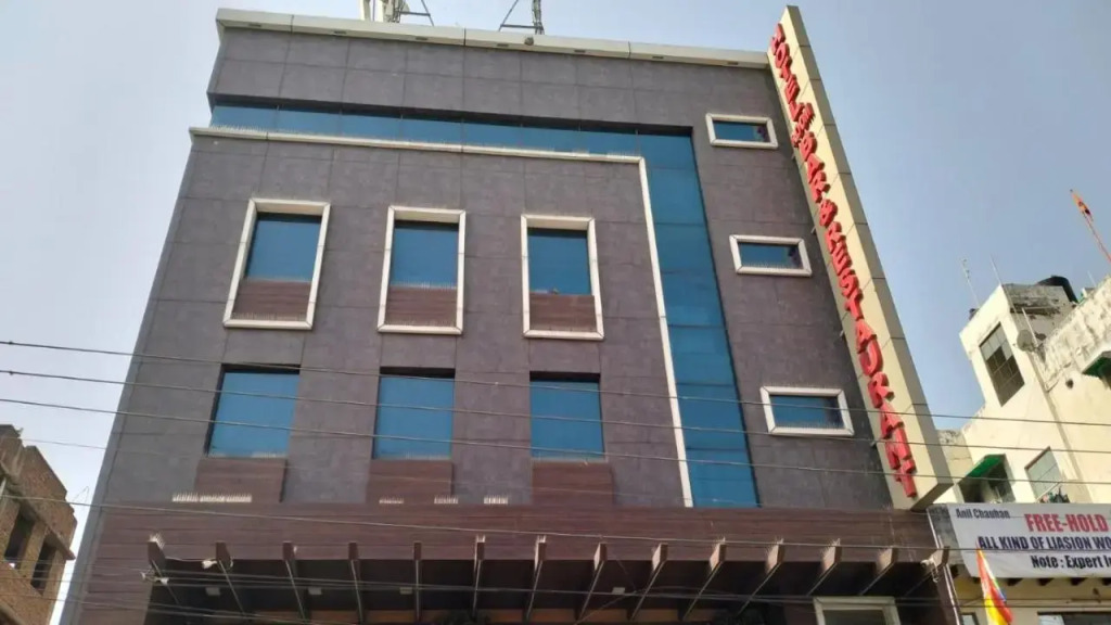 Leeway Hotel