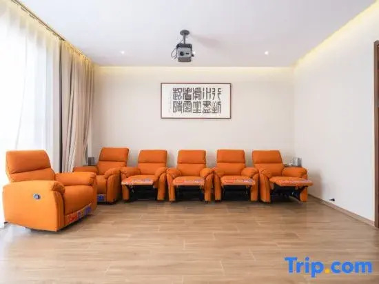Ningxiang Huitang Luojia Wenquan Homestay