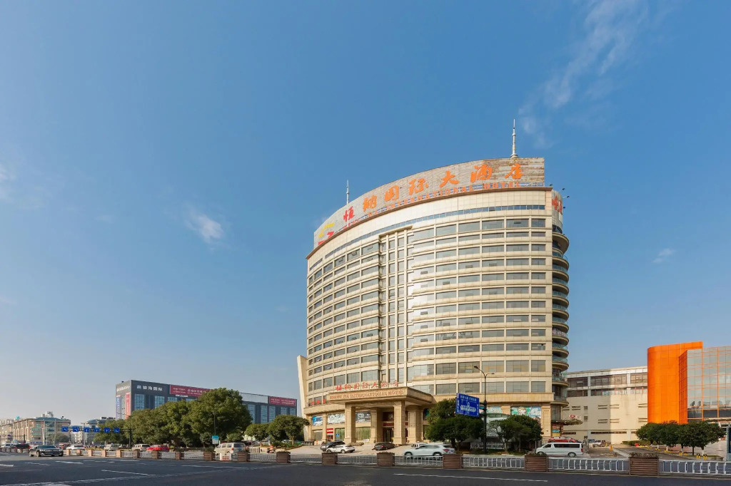 HengNa International Hotel