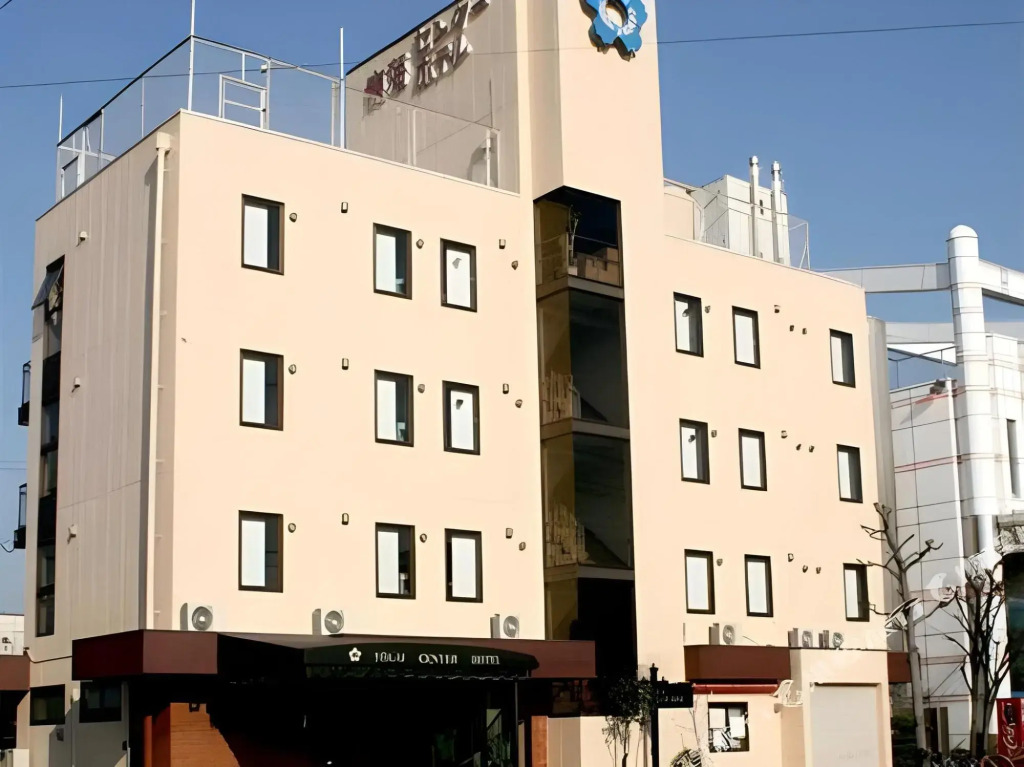 Tokai Center Hotel