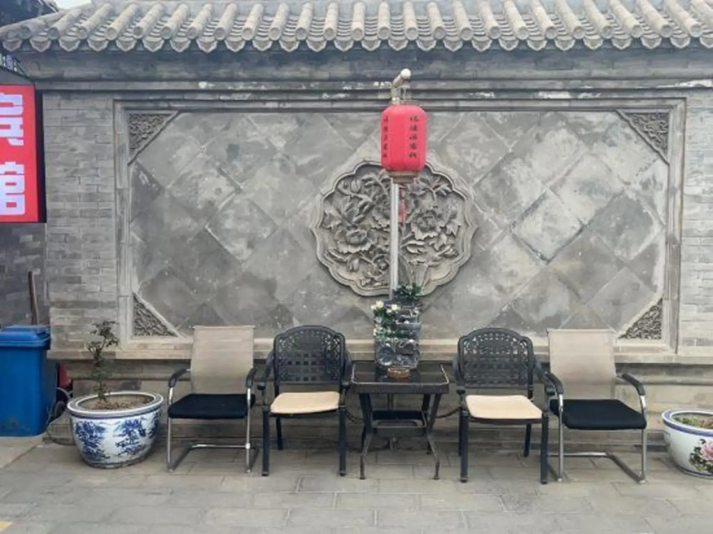 Fu De Yuan Hotel