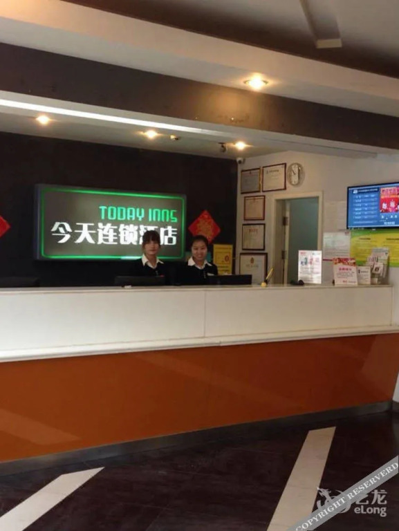 Today Inns Changsha Sifangping