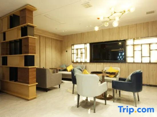 Rongjing Hotel (Rongcheng Baiyangdian High-speed Railway Station Branch)